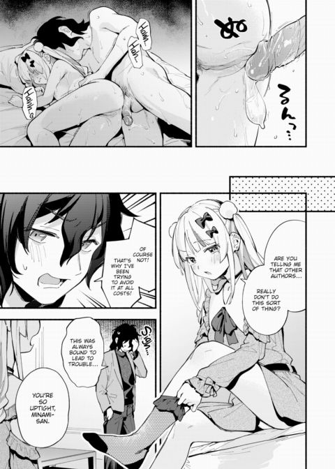 Miaku Chiru-sensei's Rampage Chapter 1 page 23