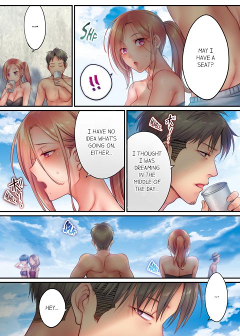 I Can't Resist His Massage! Cheating in Front of My Husband's Eyes Volume 5 Chapter 1 page 14