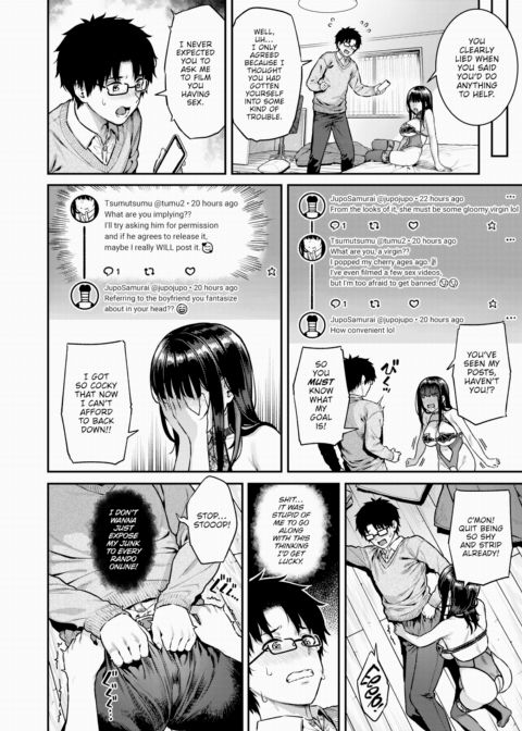 The Girl With a Secret Account is a Show-Off Chapter 1 page 4