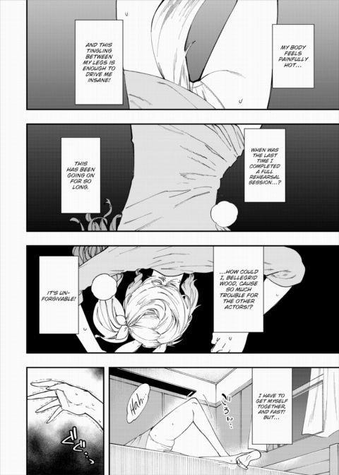 There's No Such Thing as 18+ In This Parallel World! #23 Chapter 1 page 5
