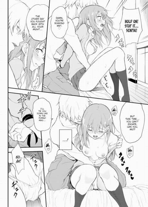 Reverse Bind ❤ Chapter 1 page 12