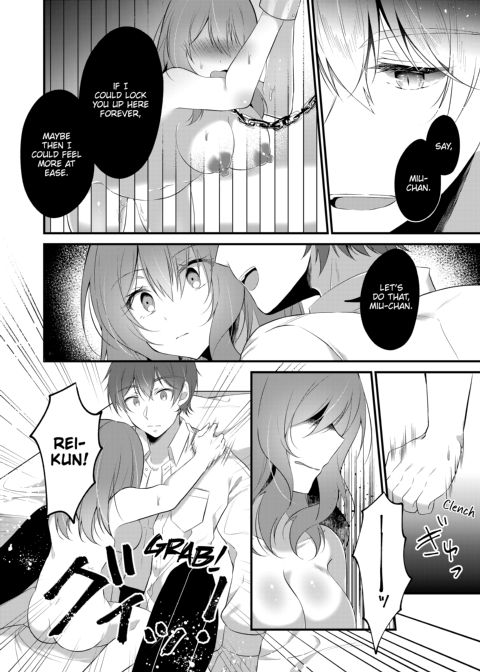 A Yandere Boyfriend's Sexy Punishment Chapter 1 page 74