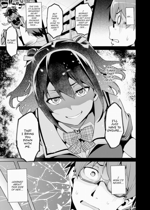 My Devilish Girlfriend is My Angel Chapter 1 page 5