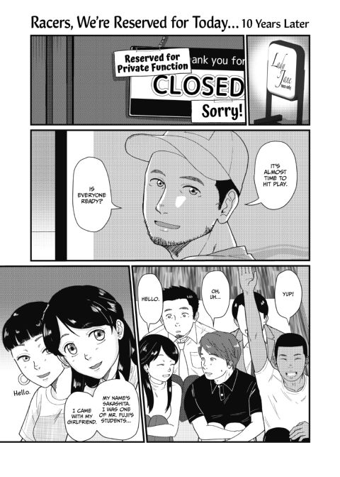 Until We're Together Chapter 1 page 74