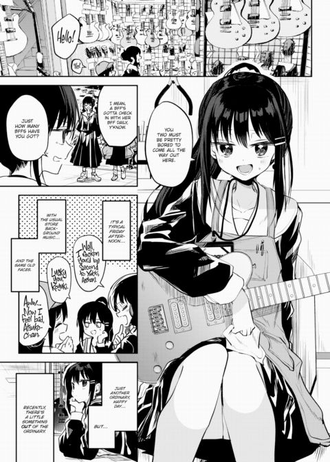 Serenade For a Strawberry Cliché Chapter 1 page 3