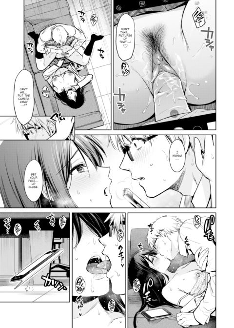 Secret Selfie Chapter 1 page 15
