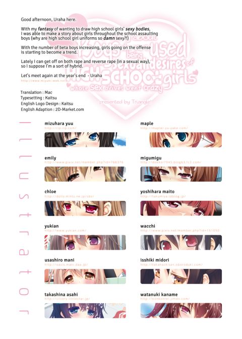 A Story About Boys Who Were Being Used to Sate the Sexual Desires of Highschool Girls Whose Sex Drive Went Crazy Chapter 1 page 27
