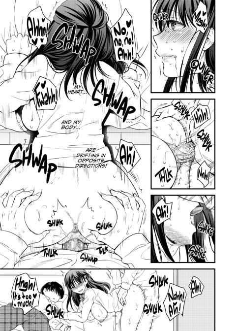Bedded by Your Best Friend 1 Chapter 1 page 16