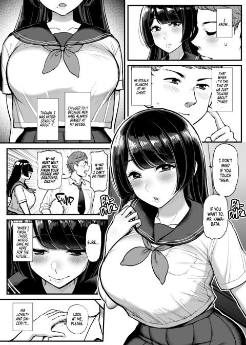 Spring Comes to a Sheltered Maiden Chapter 1 page 5