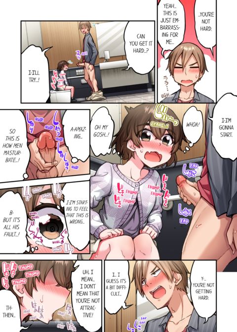 Traditional Job of Washing Girl's Body Vol.24 Chapter 1 page 21