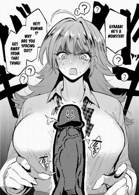 Why the Heck is This Brawny Kogal so Infatuated With Me? Chapter 1 page 5