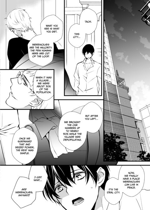 Werewolf Inside/Outsider Chapter 1 page 51