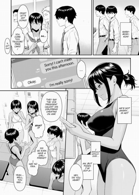Love Word Chapter 1 page 6
