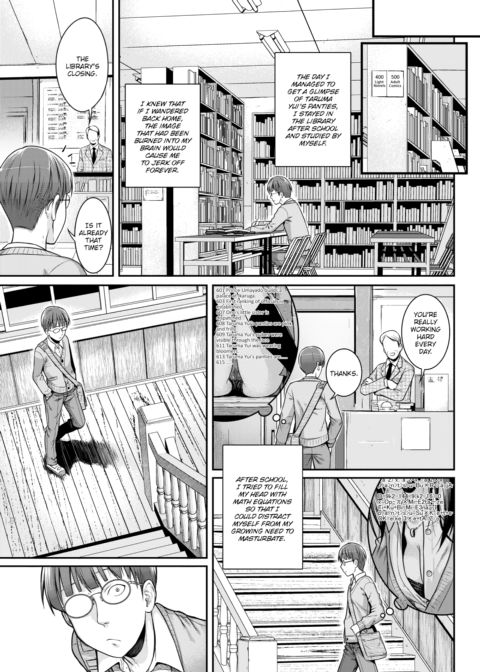 Loose Yui Chapter 1 page 5