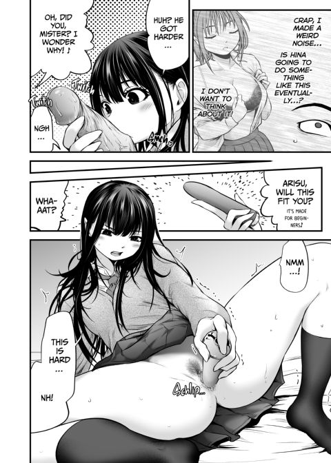 My Daughter's Friend Is a Budding Porn Star Chapter 1 page 41