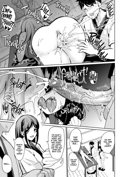 Hot Spring Hotties 1: Pits, Tits, & Paradise Chapter 1 page 19