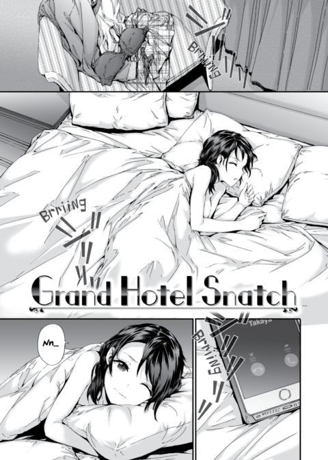 Grand Hotel Life Chapter 1 page 42