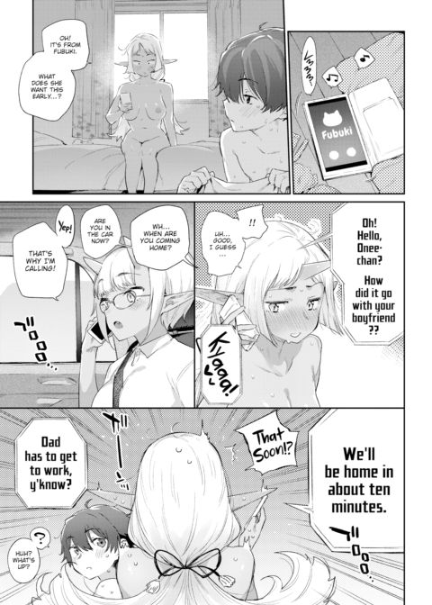 Monster Romance Ch. 6 Chapter 1 page 27