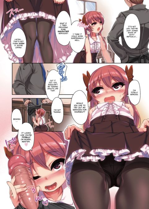 Moka Latte Chapter 1 page 2