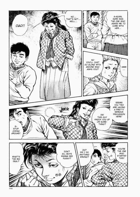 Urotsukidoji: Legend of the Overfiend - Volume 1 Chapter 1 page 110