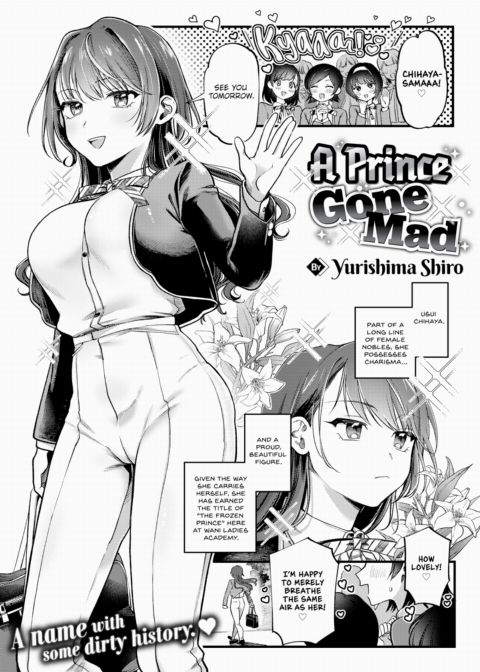A Prince Gone Mad Chapter 1 page 1