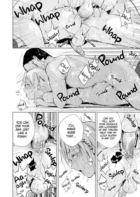 Aoi's Lesson in Submission Chapter 1 page 23