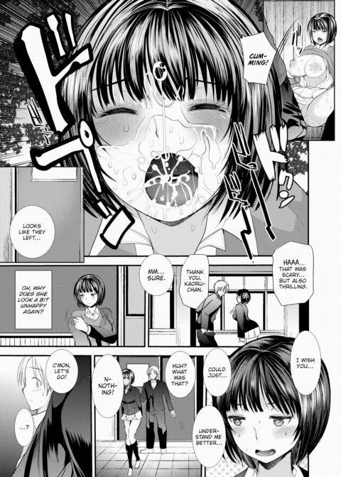 Kaoru-chan is the Loser Chapter 1 page 5