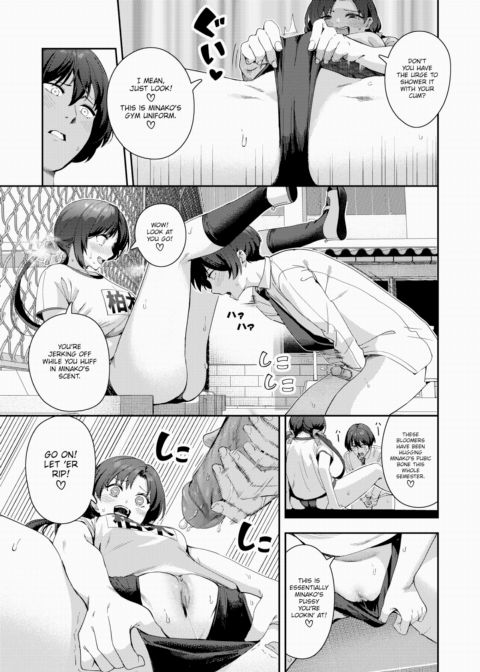 Masturbation > Sex Chapter 1 page 17