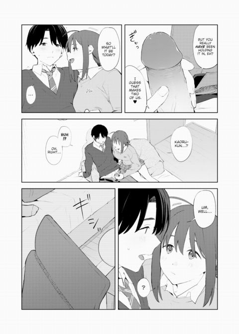Metamorphosis Chapter 1 page 7