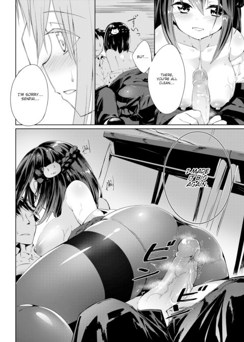 First-Year Literature Club Love Story Chapter 1 page 10
