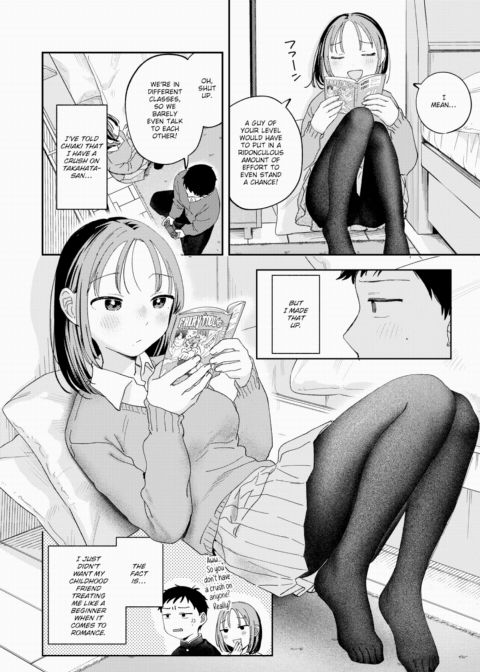 Pretend First Love Chapter 1 page 4
