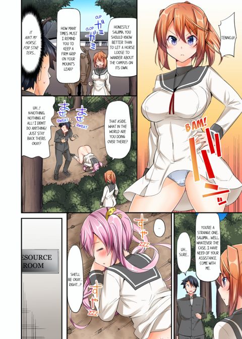 Cowgirl's Riding-Position Makes Me Cum Vol. 1 Chapter 1 page 62