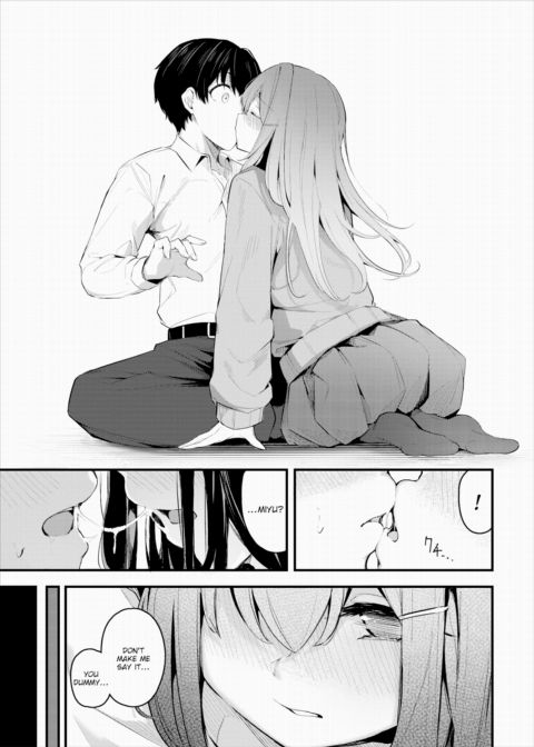 Secret Love Chapter 1 page 5
