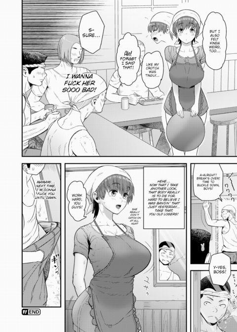 Stupid Mamami! Chapter 1 page 24