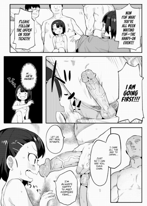 Secret Meetup Chapter 1 page 10