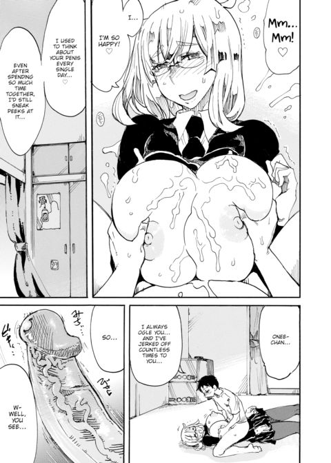 Spending Time with a Succubus Chapter 1 page 14