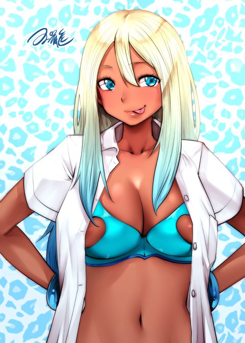 Transferred to the Gyaru Academy - Chapter 16 Chapter 1 page 24