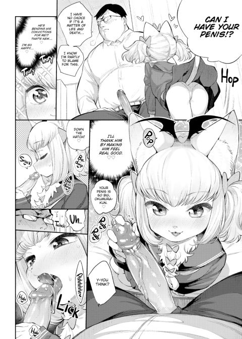 Monster Romance Chapter 1 page 89