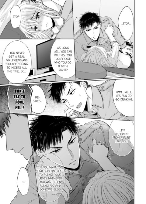 Fire in His Fingertips Vol.2 Chapter 1 page 9