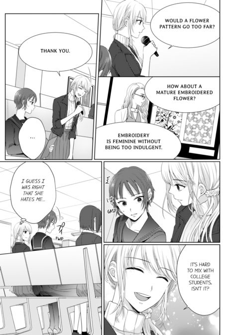 Fire in His Fingertips Vol.12 Chapter 1 page 9