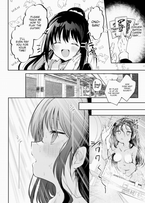 Serenade For a Strawberry Cliché Chapter 1 page 8