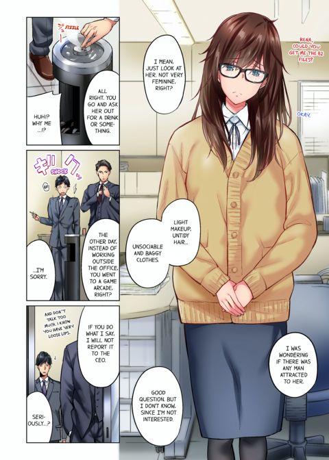 Simple Yet Sexy Vol. 1 Chapter 1 page 4