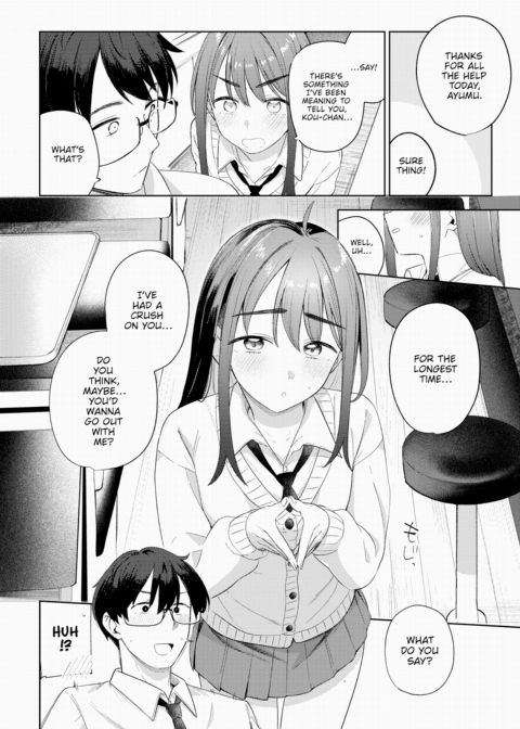 Blend Chapter 1 page 8