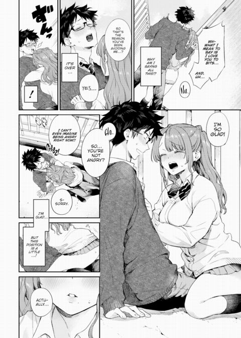 First Limit Chapter 1 page 8
