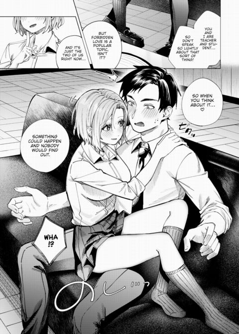Ideal Situation Chapter 1 page 7
