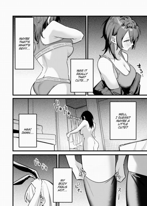 Amanai-san Can't Move Forward! Chapter 1 page 8