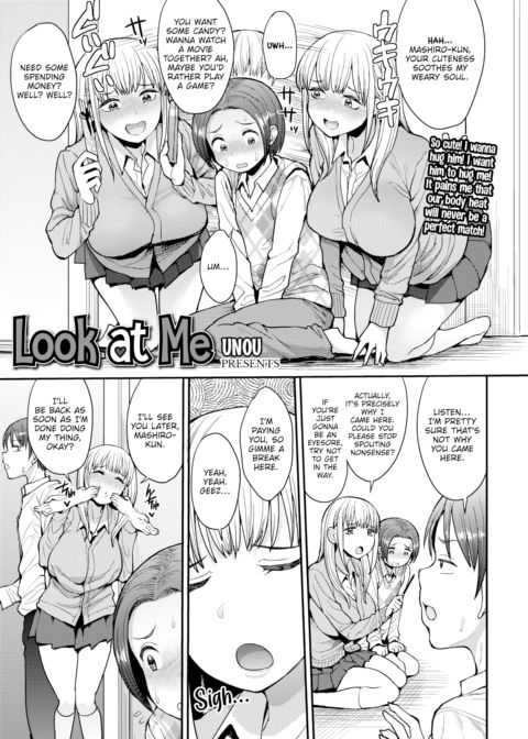 Look at Me Chapter 1 page 1