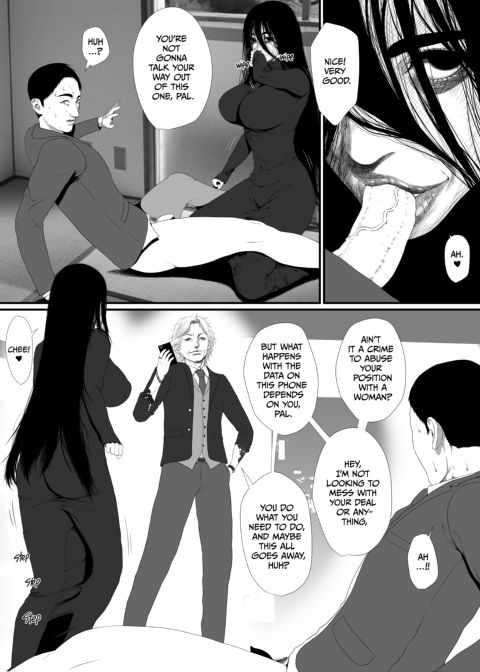 Stick Your Dick in Crazy Chapter 1 page 8