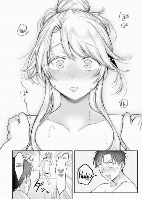 I'm Not Just Playing Chapter 1 page 14