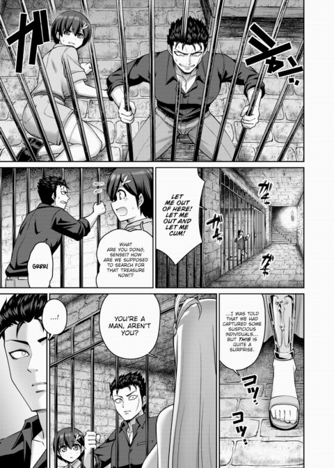 The Boobs of This World Belong to Me! Ch.1 Chapter 1 page 9